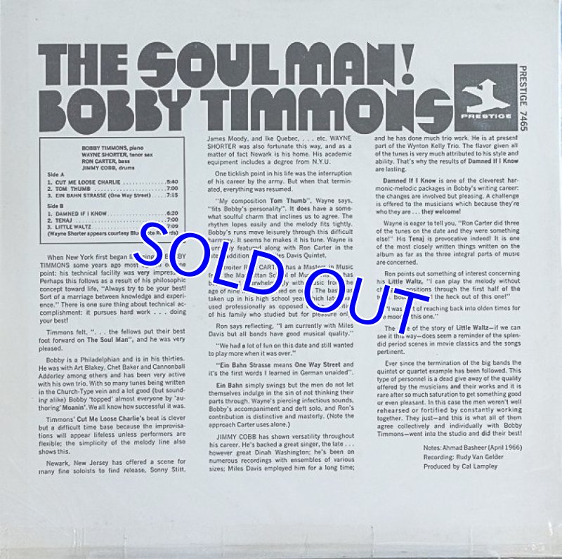 画像2: ボビー・ティモンズ(p)/SOUL MAN ! (2)