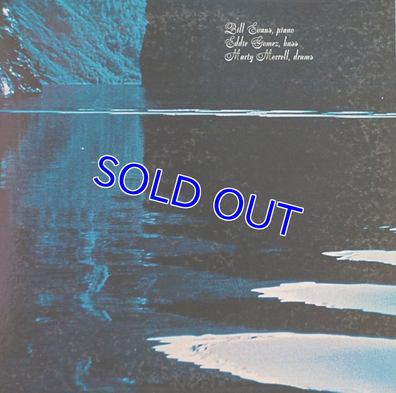 画像2: ビル・エヴァンス（p）/モントルーII (2)
