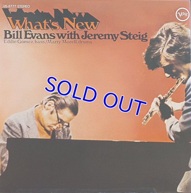 画像1: ビル・エヴァンス(p)/ホワッツ・ニュー (1)