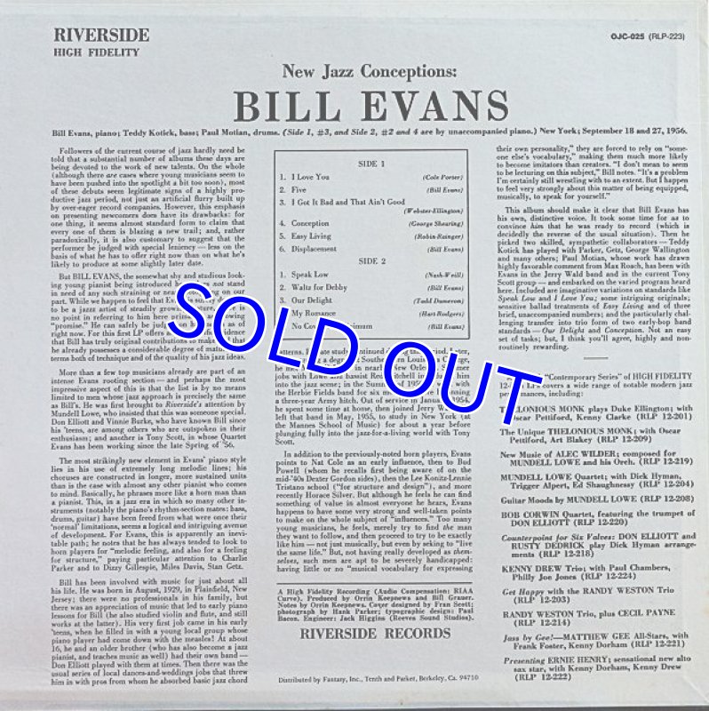 画像2: ビル・エヴァンス(p)/NEW JAZZ CONCEPTIONS (米OJC) (2)