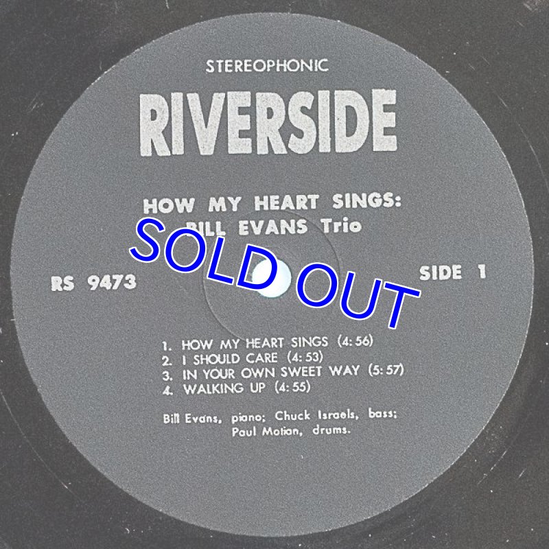 画像3: ビル・エヴァンス(p)/HOW MY HEART SINGS (3)