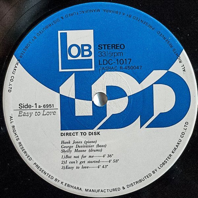 画像3: ハンク・ジョーンズ(p)/イージー・トウ・ラブ (3)