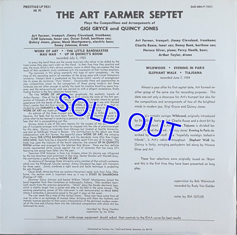 画像2: アート・ファーマー（tp）/ザ・アート・ファーマー・セプテット (2)