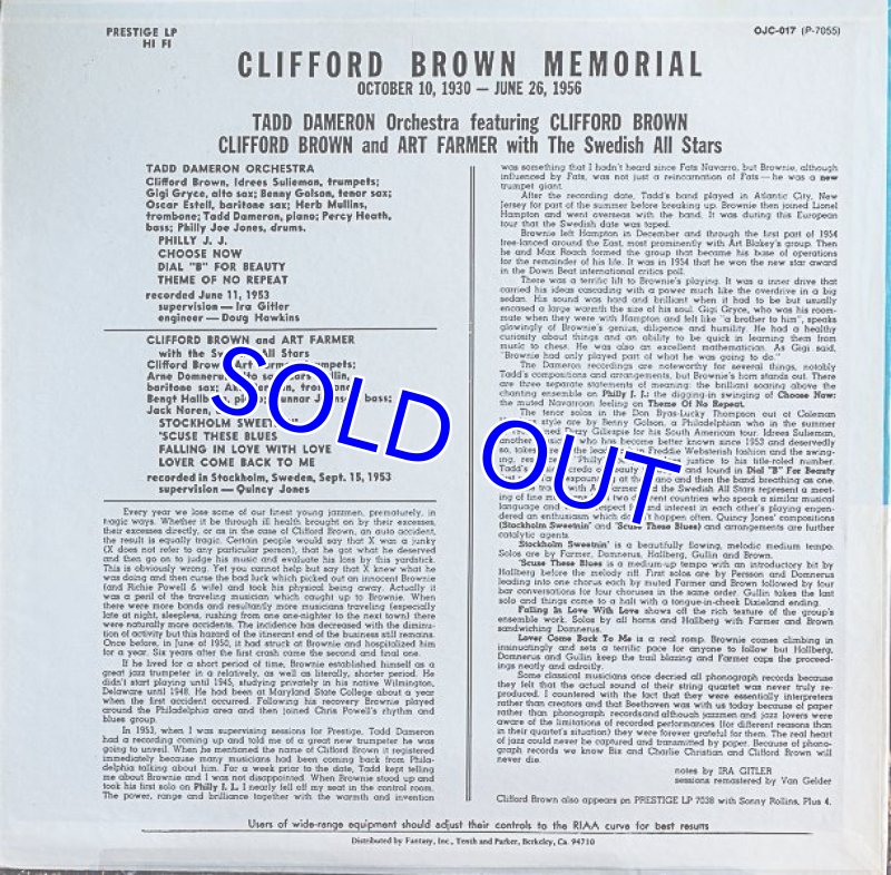 画像2: クリフォード・ブラウン(tp)/MEMORIAL (2)