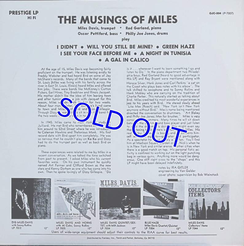 画像2: マイルス・デイヴィス（tp）/THE MUSINGS OF MILES　OJC盤 (2)
