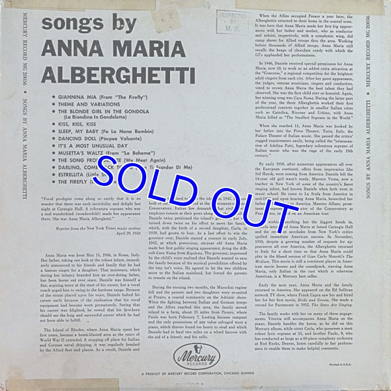画像2: アナ・マリア・アルバゲッティ/SONGS BY ANNA MARIA ALBERGHETTI (2)