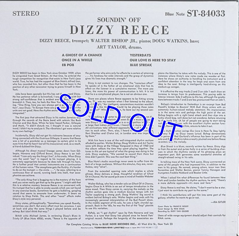 画像2: ディジー・リース(tp)/サンディン・オフ (2)