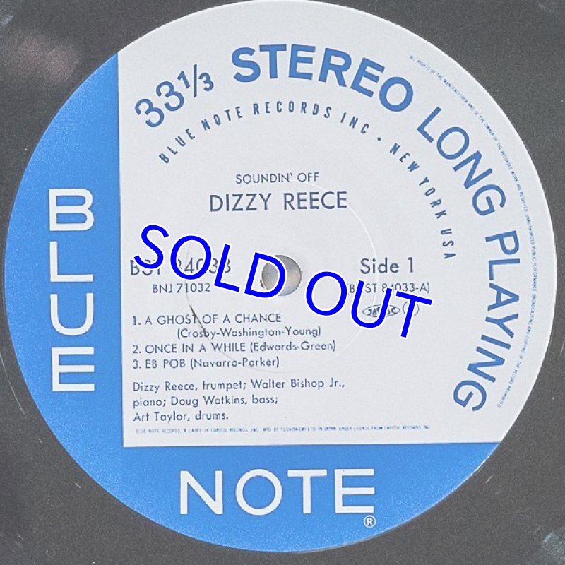 画像3: ディジー・リース(tp)/サンディン・オフ (3)