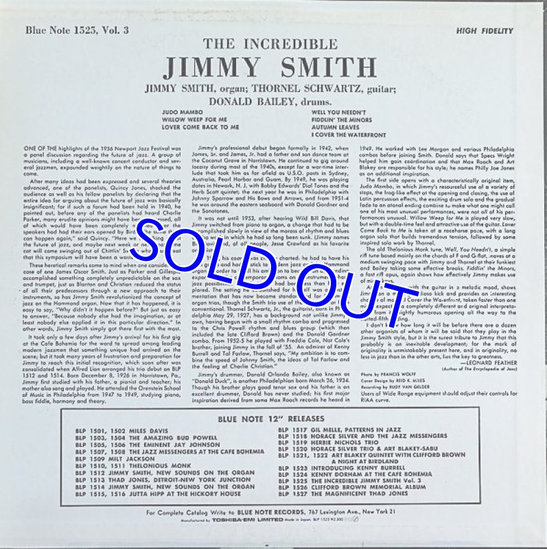 画像2: ジミー・スミス（org）/ジ・インクレディブル　Vol.3 (2)
