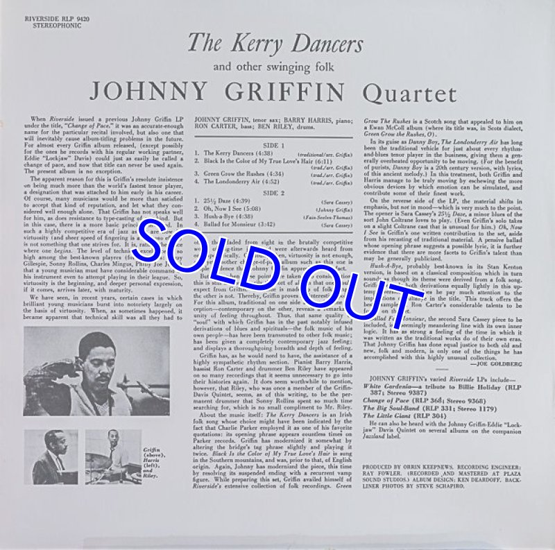 画像2: ジョニー・グリフィン(ts)/THE KERRY DANCERS (2)
