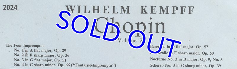 画像4: ヴィルヘルム・ケンプ（pf）/PLAYS CHOPIN Vol.2 (4)