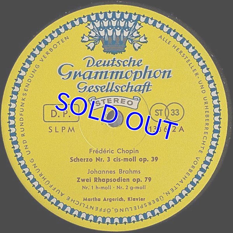 画像3: マルタ・アルゲリッチ（pf）/PIANO RECITAL (3)