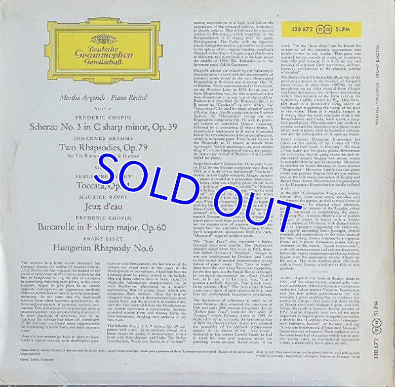 画像2: マルタ・アルゲリッチ（pf）/PIANO RECITAL (2)