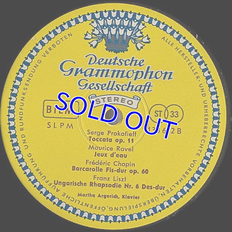 画像4: マルタ・アルゲリッチ（pf）/PIANO RECITAL (4)