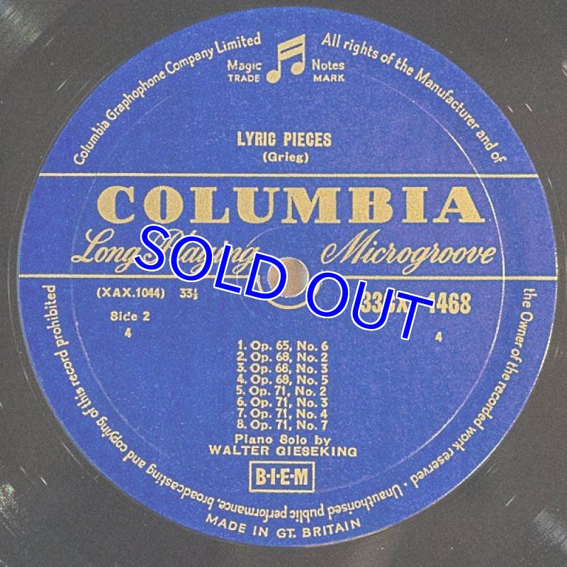 画像4: ワルター・ギーゼキング（pf）/グリーク：抒情曲集 (4)
