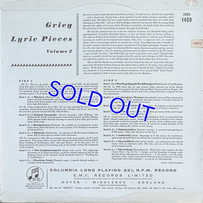 画像2: ワルター・ギーゼキング（pf）/グリーク：抒情曲集 (2)