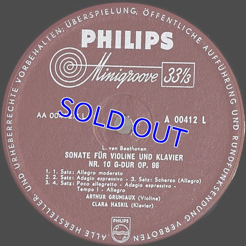 画像4: グリュミオー(Vn）＆ ハスキル（pf）/ベートーヴェン・ヴァイオリン・ソナタ第7番,10番 (4)