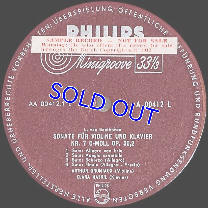 画像3: グリュミオー(Vn）＆ ハスキル（pf）/ベートーヴェン・ヴァイオリン・ソナタ第7番,10番 (3)