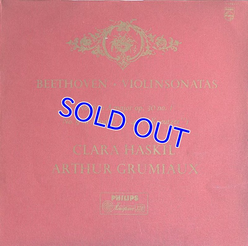 画像1: グリュミオー(Vn）＆ ハスキル（pf）/ベートーヴェン・ヴァイオリン・ソナタ第9番,6番 (1)