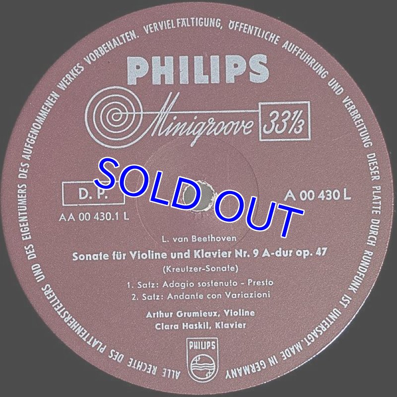 画像3: グリュミオー(Vn）＆ ハスキル（pf）/ベートーヴェン・ヴァイオリン・ソナタ第9番,6番 (3)