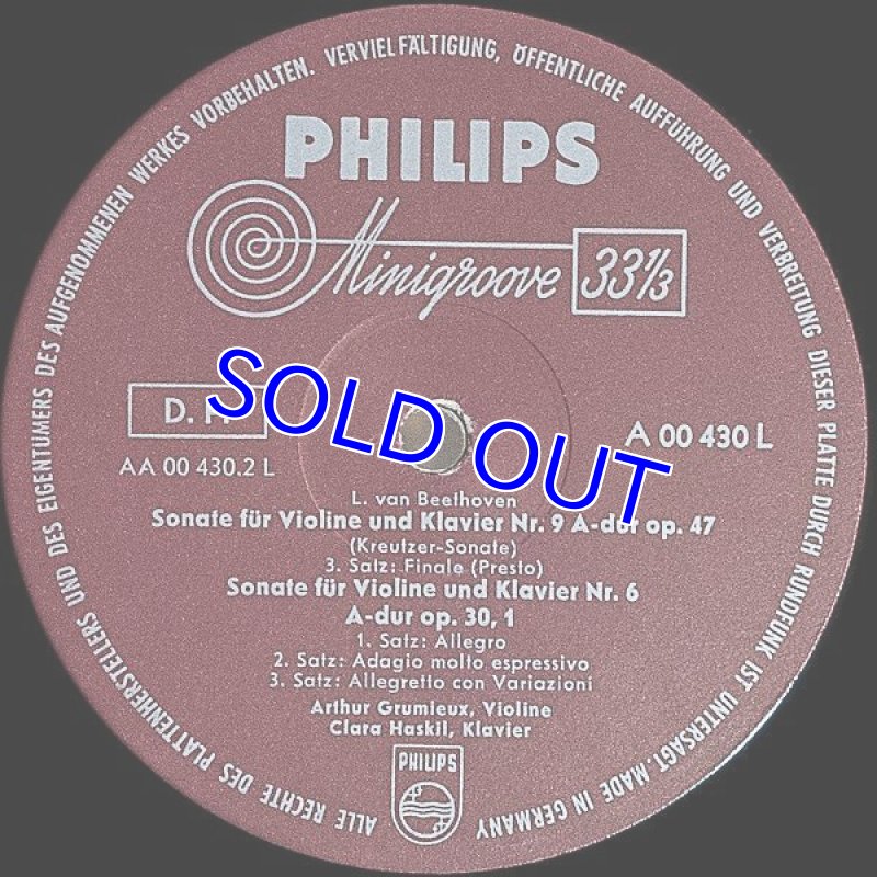 画像4: グリュミオー(Vn）＆ ハスキル（pf）/ベートーヴェン・ヴァイオリン・ソナタ第9番,6番 (4)