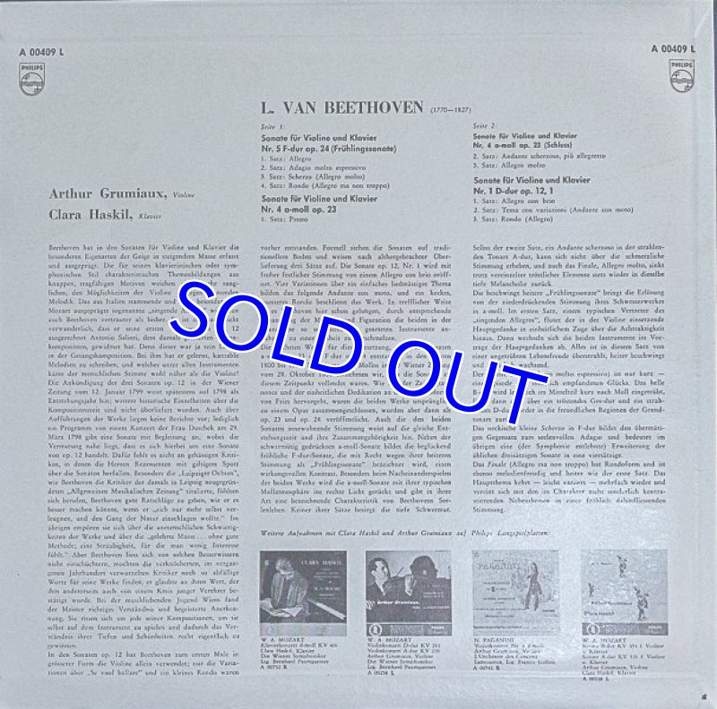 画像2: グリュミオー(Vn）＆ ハスキル（pf）/ベートーヴェン・ヴァイオリン・ソナタ第1番,4番,5番 (2)