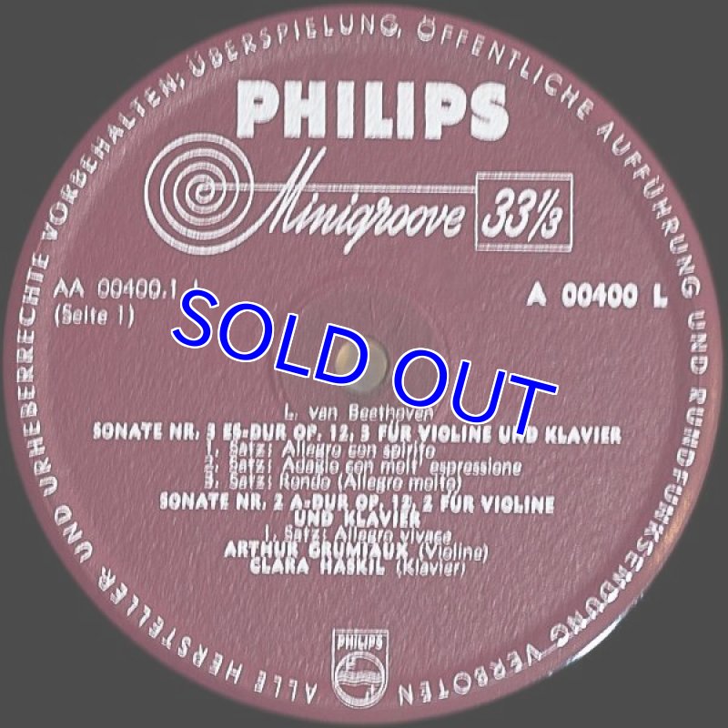 画像3: グリュミオー(Vn）＆ ハスキル（pf）/ベートーヴェン・ヴァイオリン・ソナタ第2番,3番,8番 (3)