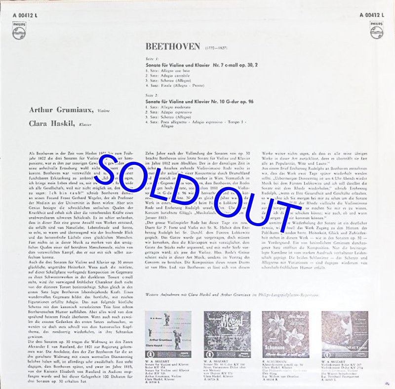 画像2: グリュミオー(Vn）＆ ハスキル（pf）/ベートーヴェン・ヴァイオリン・ソナタ第7番,10番 (2)