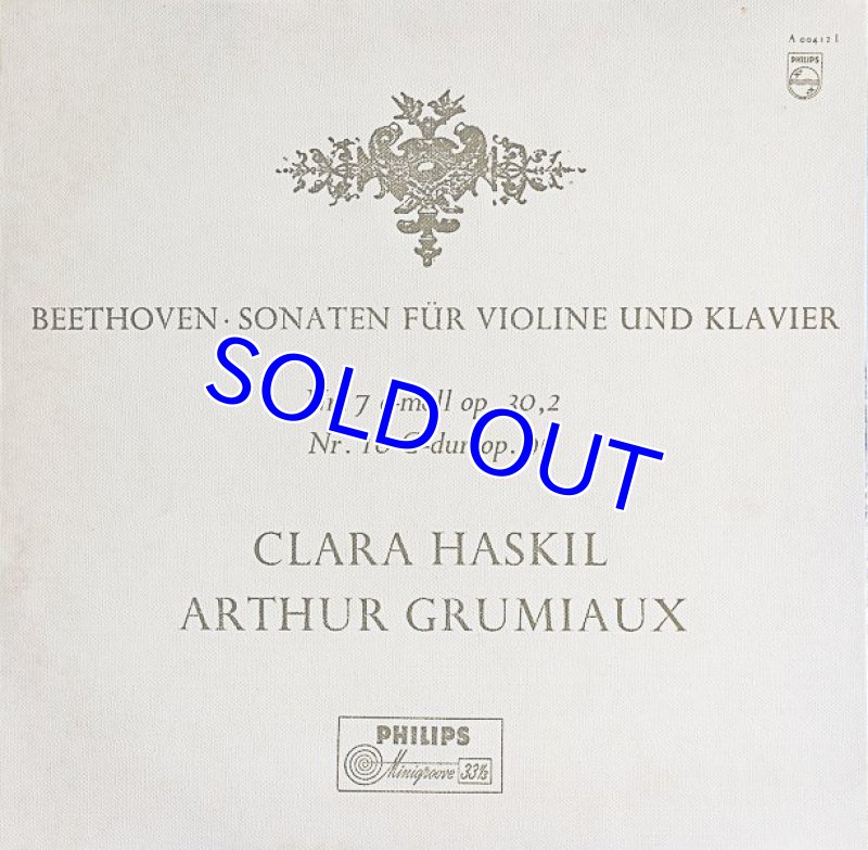 画像1: グリュミオー(Vn）＆ ハスキル（pf）/ベートーヴェン・ヴァイオリン・ソナタ第7番,10番 (1)