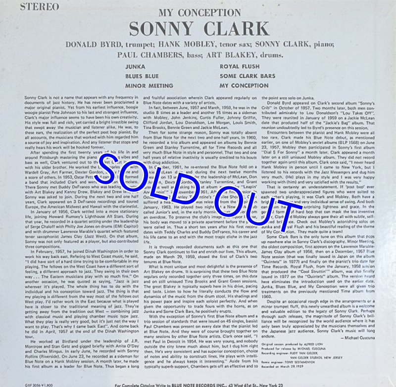 画像2: ソニー・クラーク(p)/マイ・コンセプション (2)