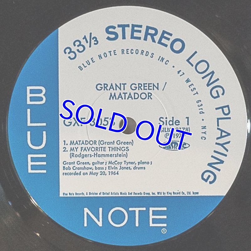 画像3: グラント・グリーン(g)/マタドール (3)