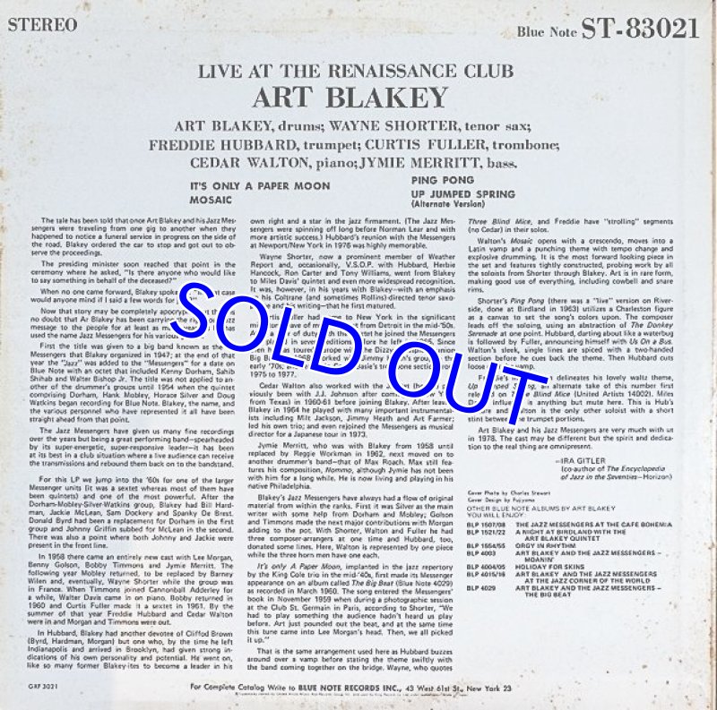 画像2: アート・ブレイキー(ds)/ライヴ・アット・ザ・ルネッサンス・クラブ (2)