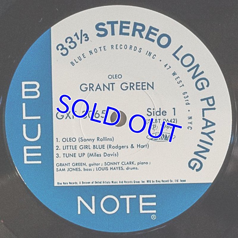 画像3: グラント・グリーン(g)/オレオ (3)