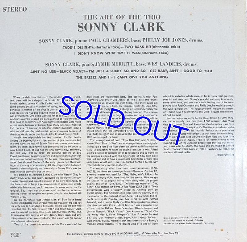画像2: ソニー・クラーク(p)/ジ・アート・オブ・ザ・トリオ (2)