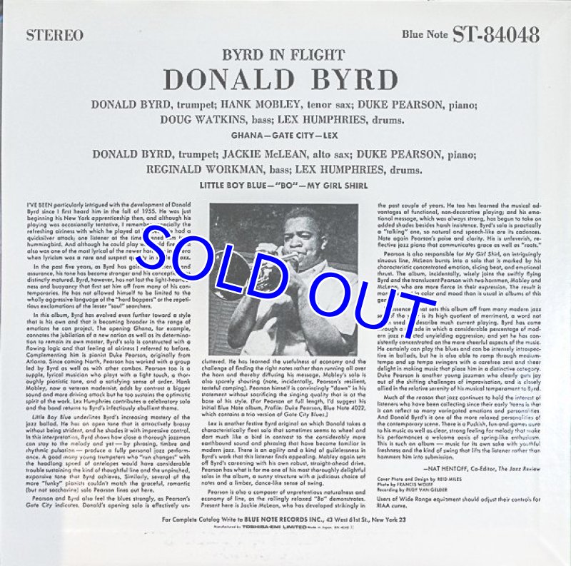 画像2: ドナルド・バード(tp)/バード・イン・フライト (2)