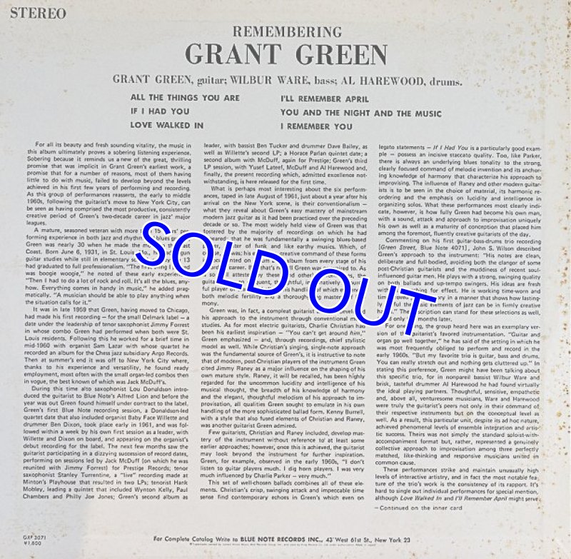 画像2: グラント・グリーン(g)/リメンバリング (2)