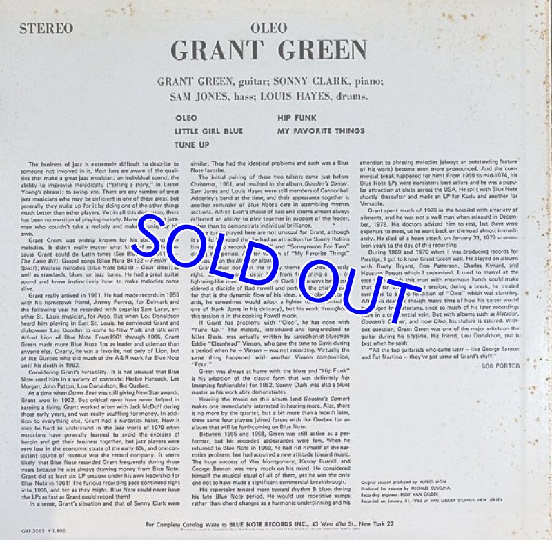 画像2: グラント・グリーン(g)/オレオ (2)