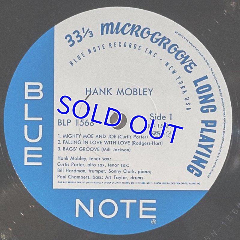 画像3: ハンク・モブレー(ts)/HANK MOBLEY (3)