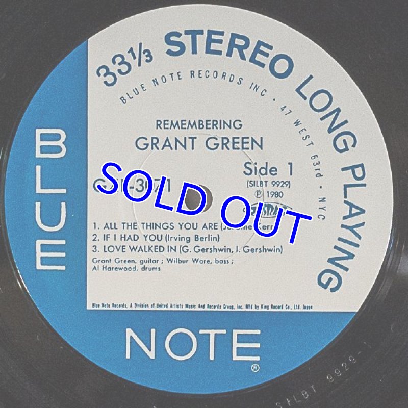 画像3: グラント・グリーン(g)/リメンバリング (3)