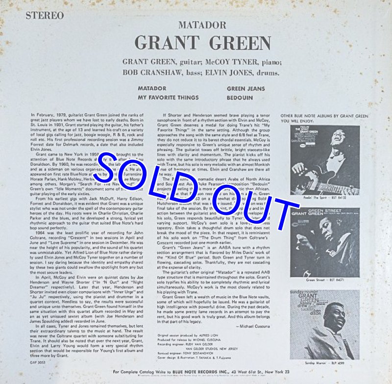 画像2: グラント・グリーン(g)/マタドール (2)