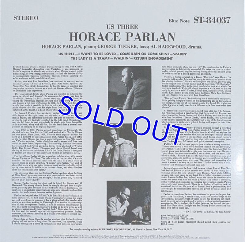 画像2: ホレス・パーラン（p）/US THREE（45回転2LP） (2)