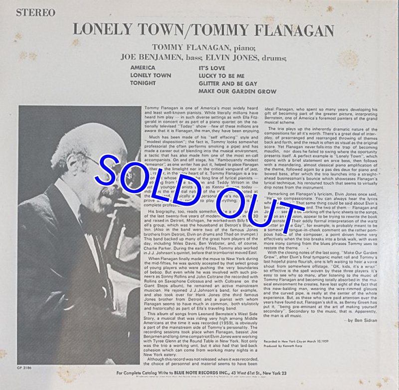 画像2: トミー・フラナガン(p)/ロンリー・タウン (2)