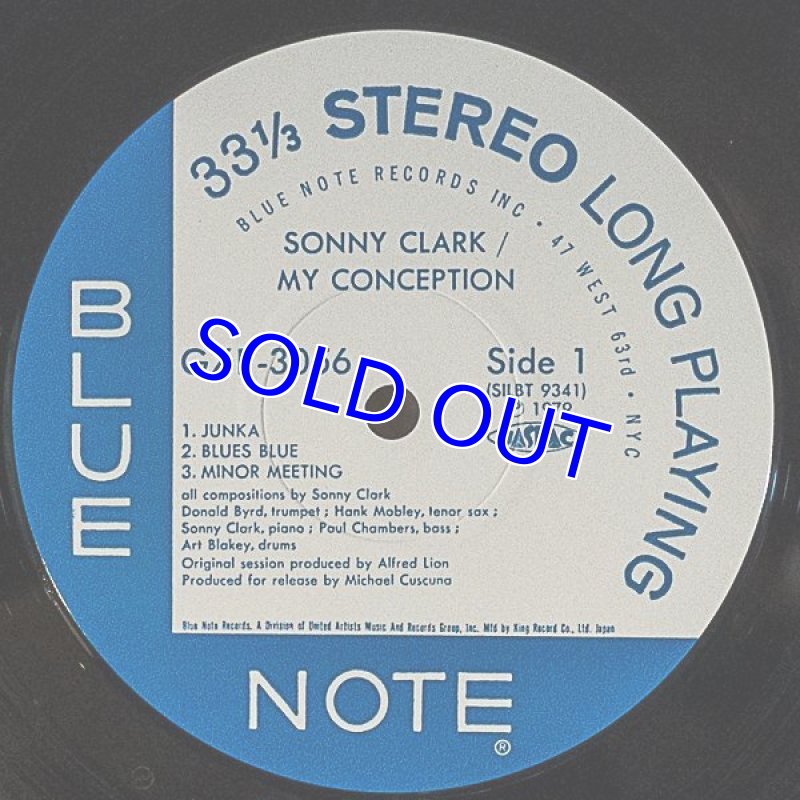 画像3: ソニー・クラーク(p)/マイ・コンセプション (3)