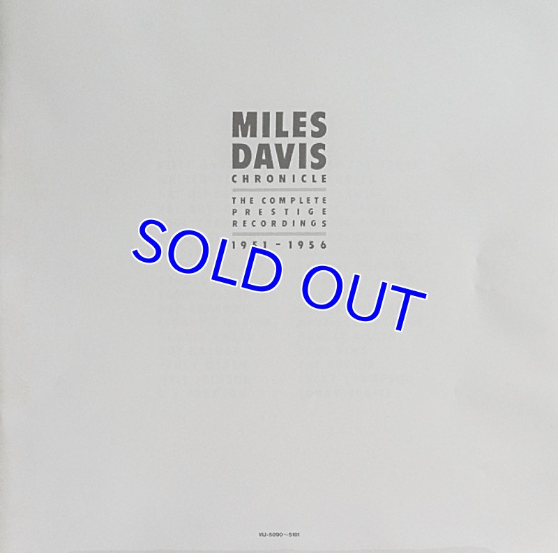画像7: マイルス・デイヴィス(tp)/コンプリート・プレステッジ・レコーディングス12LP (7)