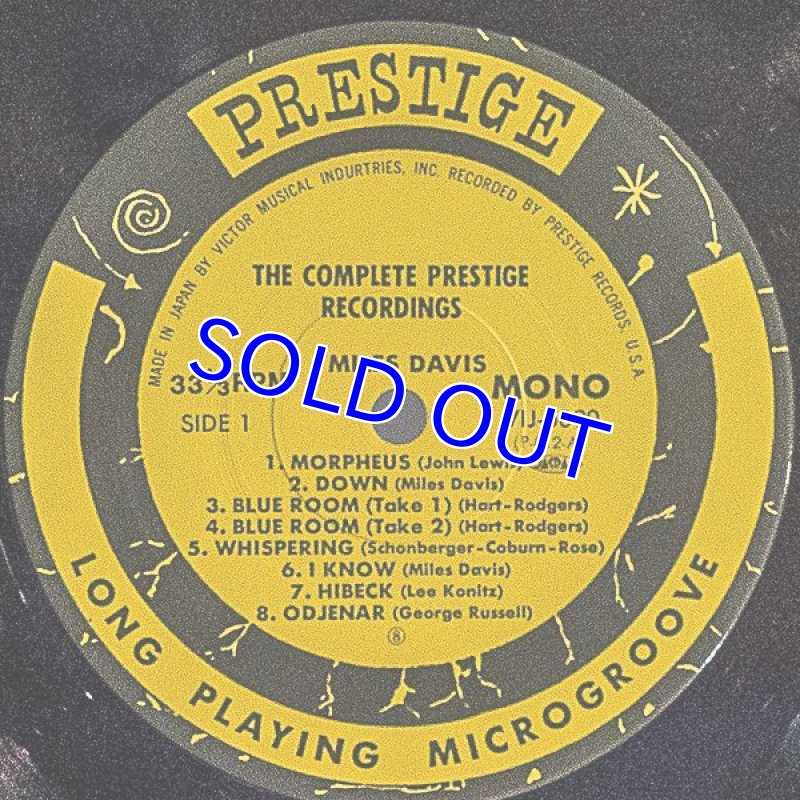 画像4: マイルス・デイヴィス(tp)/コンプリート・プレステッジ・レコーディングス12LP (4)