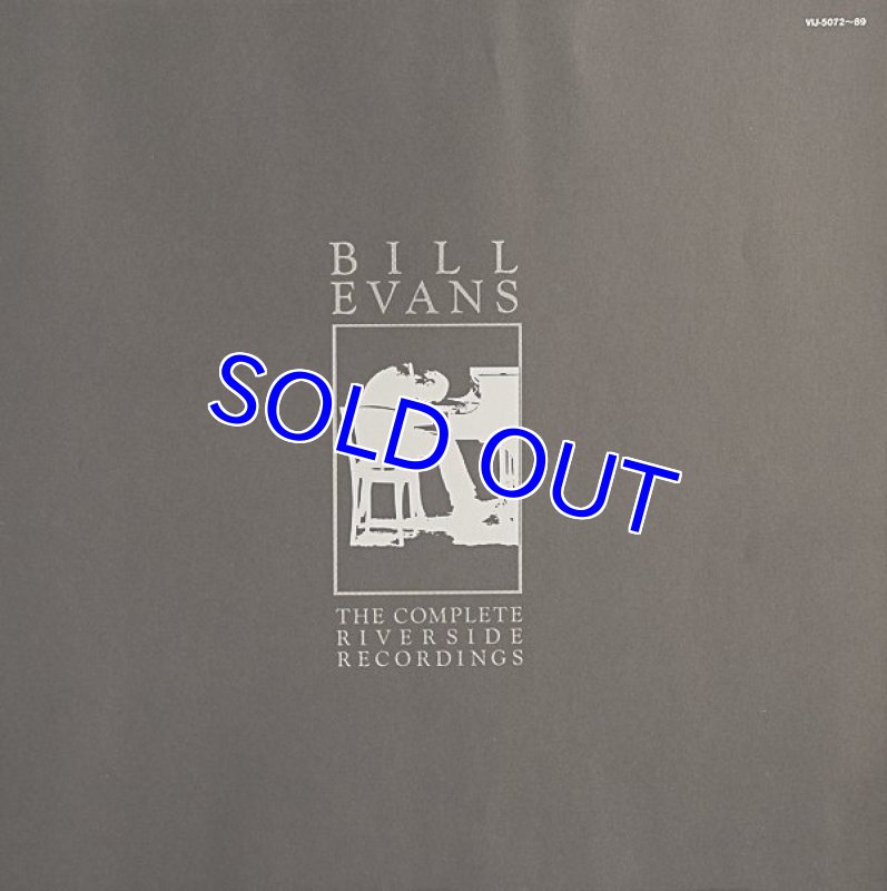 画像5: ビル・エヴァンス(p)/ザ・コンプリート・リヴァーサイド・レコーディングス (5)