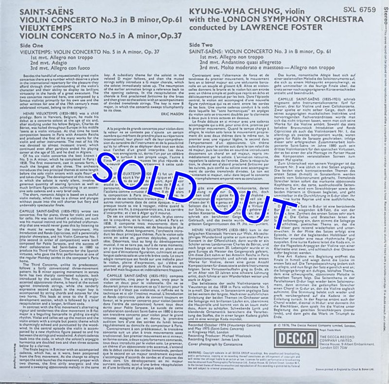 画像2: チョン・キョンファ（Vn）/サン＝サーンス:ヴァイオリン協奏曲第3番 (2)