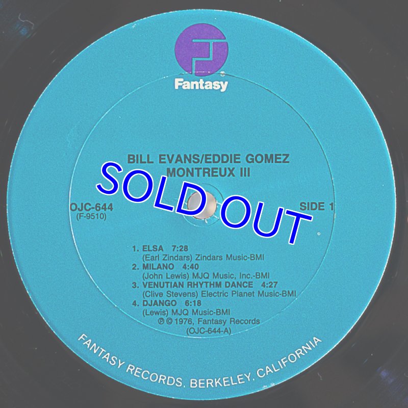 画像3: ビル・エヴァンス(p)/MOTREUXIII (3)