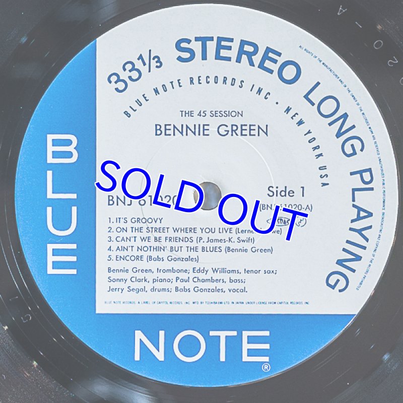 画像3: ベニー・グリーン(tb)/ザ45セッション (3)