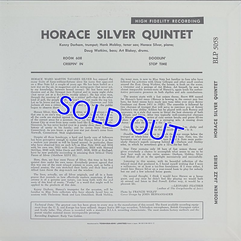 画像2: ホレス・シルバー（p）/ホレス・シルバー・クインテットVol.3 (2)